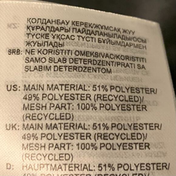 Adidas Men's Montreal Impact Soccer Jersey Size L Black 2018 2019 DT5287 Tiro 19 - Picture 7 of 8